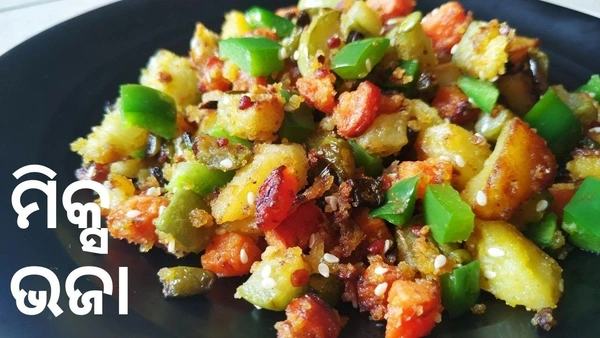 Mix Bhaja