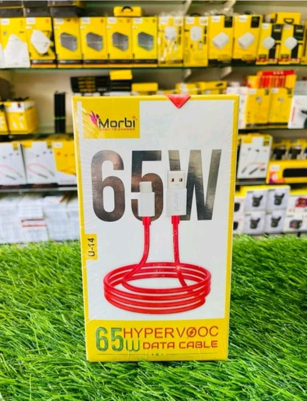 Marbi Data Cable 65watt