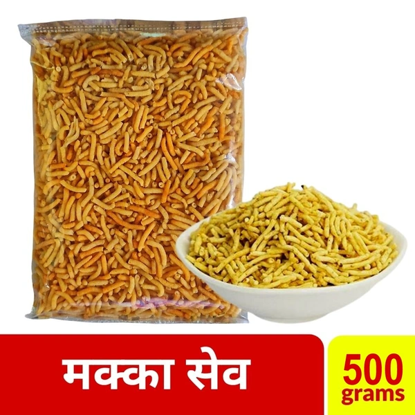Makka Sev Bhujiya (मक्का सेव)