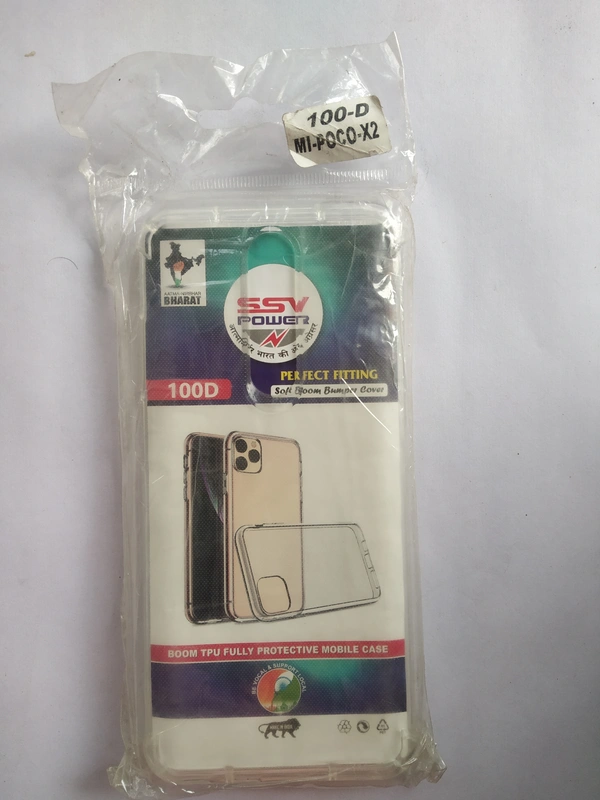 Mi Poco X2 - White
