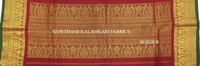 KALAMKARI HAND PAINTED KANCHI BORDER DUPATTA -KHPKBD002