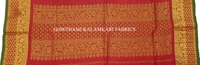 KALAMKARI HAND PAINTED KANCHI BORDER DUPATTA -KHPKBD011