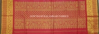 KALAMKARI HAND PAINTED KANCHI BORDER DUPATTA -KHPKBD018