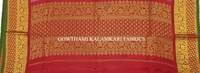 KALAMKARI HAND PAINTED KANCHI BORDER DUPATTA -KHPKBD031