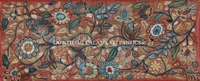 KALAMKARI HAND PAINTED KANCHI BORDER DUPATTA -KHPKBD036