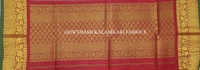 KALAMKARI HAND PAINTED KANCHI BORDER DUPATTA -KHPKBD047