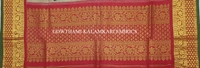 KALAMKARI HAND PAINTED KANCHI BORDER DUPATTA -KHPKBD072