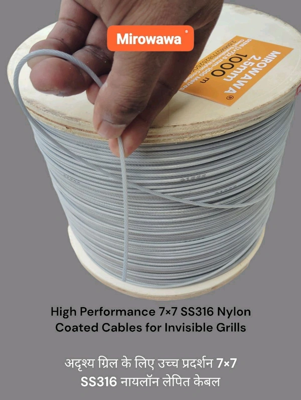 Invigrille  Invisible Grills Cables 2 MM - Silver