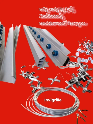 Invisible Grills Raw Materials