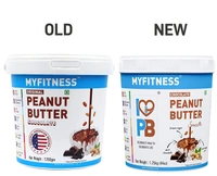 My Fitness I LOVE PB MYFITNESS Chocolate Peanut Butter Smooth (Single Unit)) - Chocolate, 510g