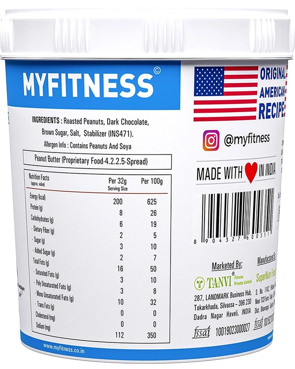 My Fitness I LOVE PB MYFITNESS Chocolate Peanut Butter Smooth (Single Unit)) - Chocolate, 510g