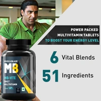 Muscleblaze MuscleBlaze MB-VITE Daily Multivitamin, for Enhanced Energy, Stamina & Gut Health - 60 Tablet