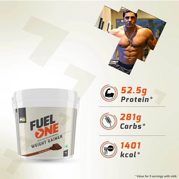 Muscleblaze  MB Fuel One Weight Gainer, Chocolate - Chocolate, 5kg