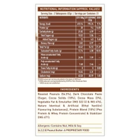 Muscleblaze  MuscleBlaze High Protein Peanut Butter, 1 kg, Dark Chocolate Creamy - Dark Chocolate Creamy, 1 Kg