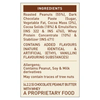 Muscleblaze  MuscleBlaze High Protein Peanut Butter, 0.750 kg, Dark Chocolate Creamy - 0.750 kg, Dark Chocolate Creamy