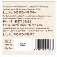 Muscleblaze  MuscleBlaze High Protein Peanut Butter, 0.340 kg, Dark Chocolate Creamy - 0.340 kg, Dark Chocolate Creamy