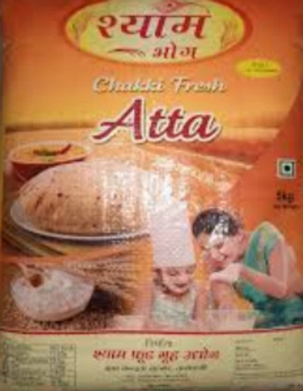 Shyam Bhog Aata Special  - 38, 5kg