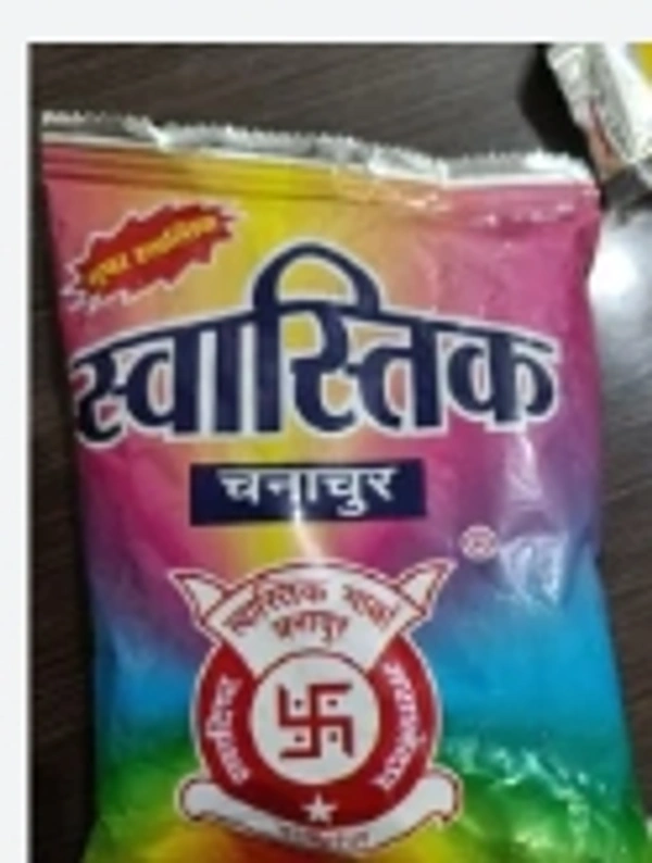 Swastik Mixture  - 20g