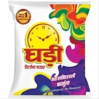 Ghadi Detergent  - 1kg