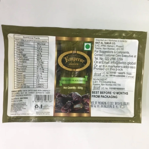 Black Date - 500g