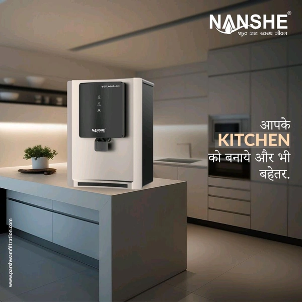 Nanshe Titanium  - White