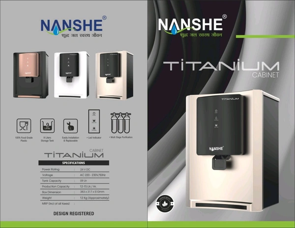 Nanshe Titanium  - White