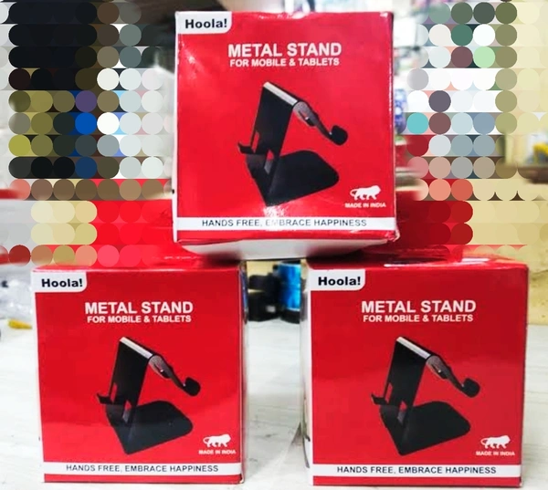 Hoola Metal Stand (Mobile & Tablet) - Black