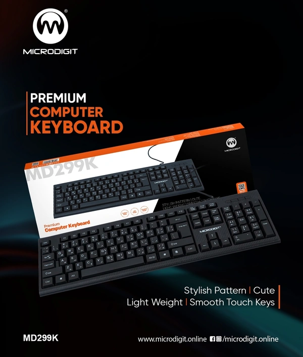 Microdigit MD299K Wired Keyboard  - Black