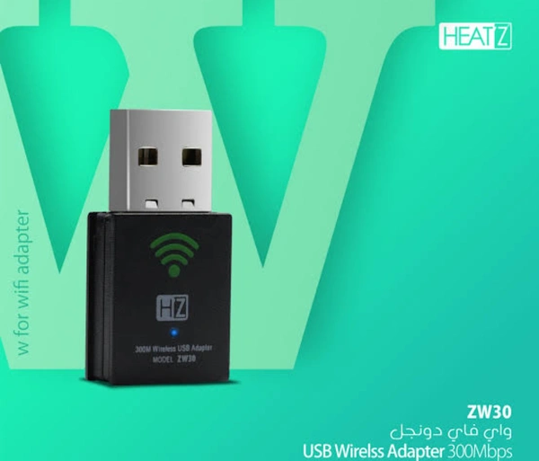 Heatz ZW30 Wi-Fi Adapter 