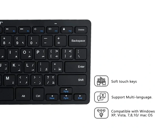 Microdigit MD319BK Mini 5.0 Bluetooth Wireless Keyboard  - Black