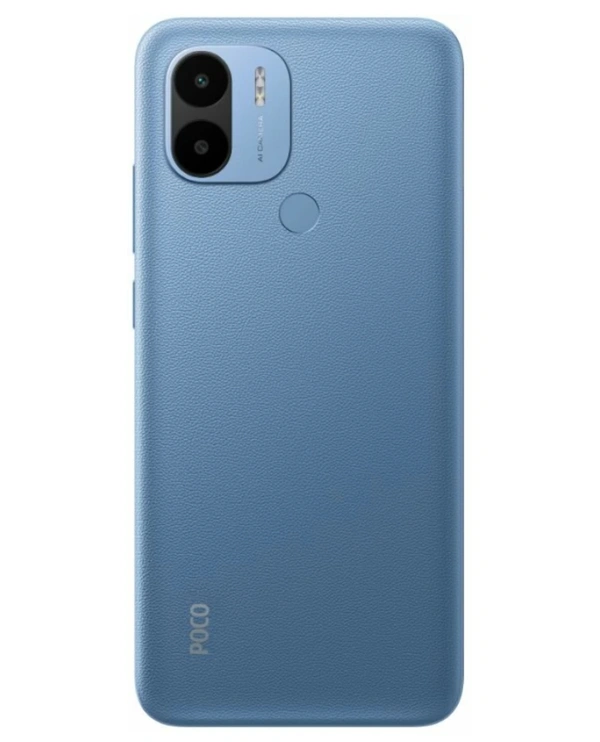 Poco C50 - 2/32gb