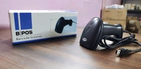 BPOS 1D-100 Barcode Scanner  - Black