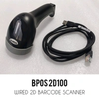 BPOS 2D-100 Barcode Scanner 