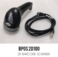 BPOS 2D-100 Wireless Barcode Scanner 