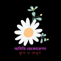 banquet shop  - Logo