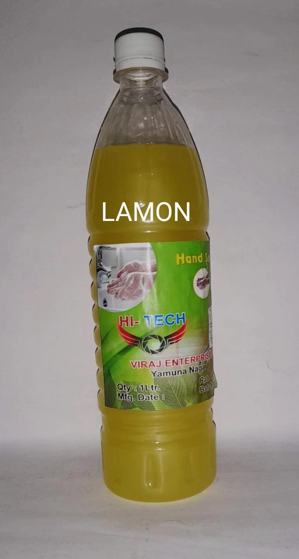 Hand Wash  - 12 Pc Box - 1 Liter, Lemon