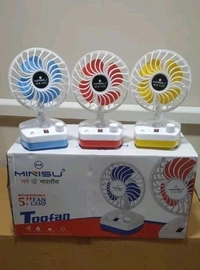 Rechargeable Fan and Emergncy Lamp