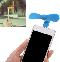 Mobile Fan C-Type