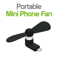 Mobile Fan C-Type