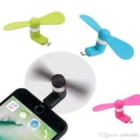 Mobile Fan C-Type