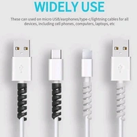 Cable Protector