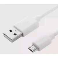Power Bank V8 Cable - White