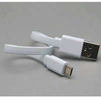 Power Bank V8 Cable - White