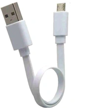 Power Bank V8 Cable - White