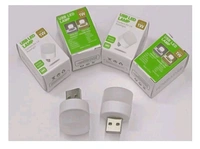 Mini USB Led Bulb 5W
