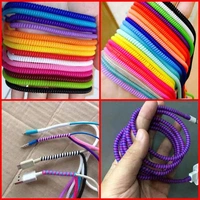 Spiral Cable Prodector 1 Long And 4 Short