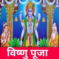 पंडितजी के लिए कॉल करे हमे 📞-6202565990 🛡️Verified Kaam Dhandha - 📞~6202565990