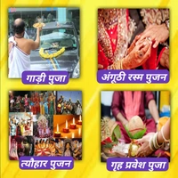 पंडितजी के लिए कॉल करे हमे 📞-6202565990 🛡️Verified Kaam Dhandha - 📞~6202565990