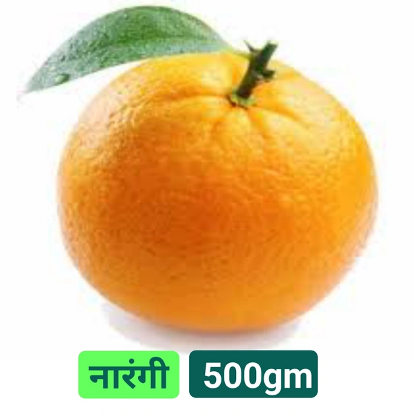 नारंगी Narangi Orange