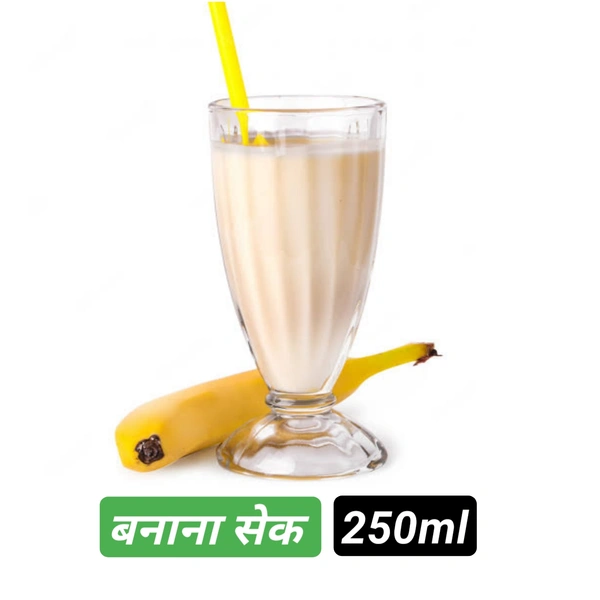 बनाना सेक Banan Sake